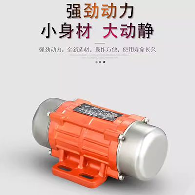 Sửa chữa động cơ khe cắm thanh tre công cụ vật liệu cách nhiệt - Phần cứng cơ điện