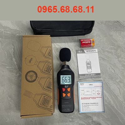 thiết bị đo tiếng ồn Fuyi FY826 decibel máy đo tiếng ồn máy đo tiếng ồn hộ gia đình máy đo mức âm thanh chuyên dụng để phát hiện âm thanh có độ chính xác cao đơn vị đo độ ồn
