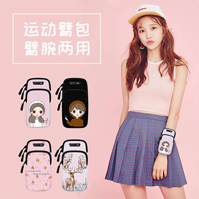 Treo loại cánh tay thể thao chạy túi điện thoại di động túi cánh tay cổ tay túi đeo trên cánh tay điện thoại di động trường hợp túi xách 6 inch vai túi túi đựng điện thoại đeo tay chạy bộ