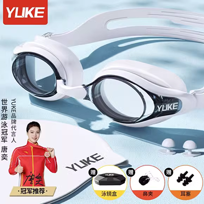 Kính bơi chống nước không thấm nước Goggles HD, mũ bơi, kính đặt cho nam và nữ thiết bị lặn mạ điện - Goggles kính bơi view v500s