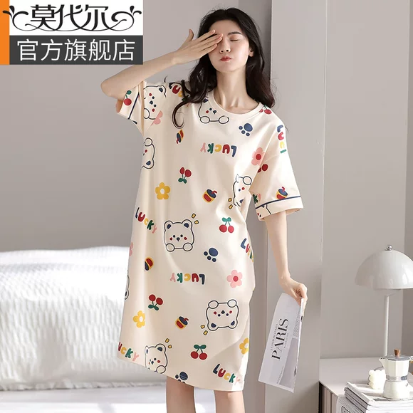 Bộ đồ ngủ đôi ngắn tay dễ thương mùa hè cỡ lớn cotton lụa nam và nữ cotton lụa tơ tằm phần mỏng phù hợp với dịch vụ nhà - Bộ Pajama kiểu đồ bộ