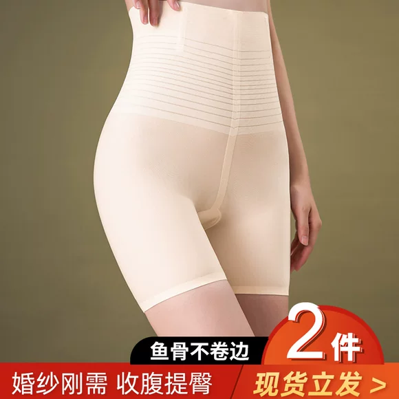 Người Nam Cực cộng với quần legging nhung chân nữ mặc quần cạp cao màu đen thu đông và mùa đông dày quần ấm là mỏng quần áo nữ trung niên