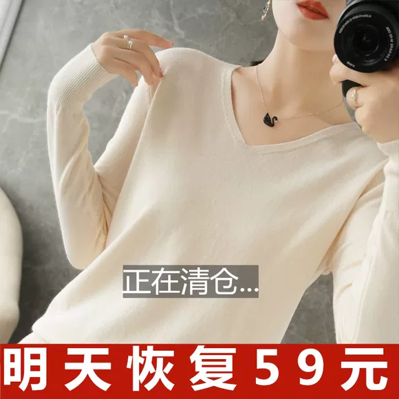 Mùa thu mới kích thước lớn của phụ nữ rỗng áo sơ mi nữ lỗ màu rắn cổ tròn áo len lỏng áo len đầu thủy triều áo gile len