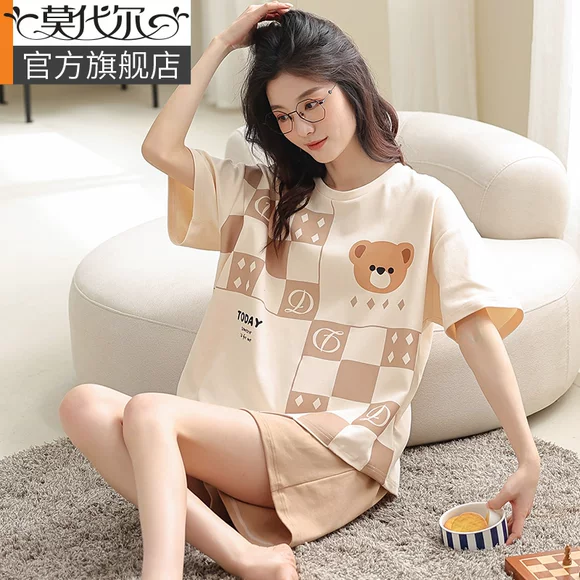 Đồ lót mùa hè nam đồ ngủ màu xanh đậm cardigan ngắn tay ngắn hai mảnh mỏng dịch vụ nhà giản dị - Bộ Pajama áo kiểu nữ đẹp