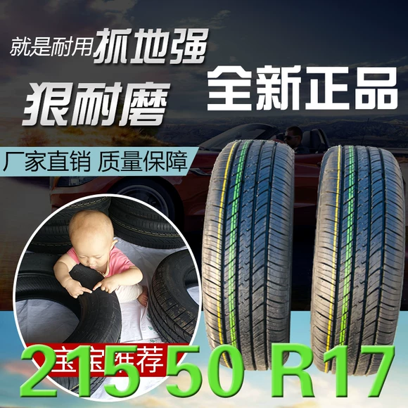 Goodyear Auto Tyre 195 65R15 NCT5 91V Fit Fox Peugeot 307 Bora Mazda 3 - Lốp xe lốp xe ô tô innova