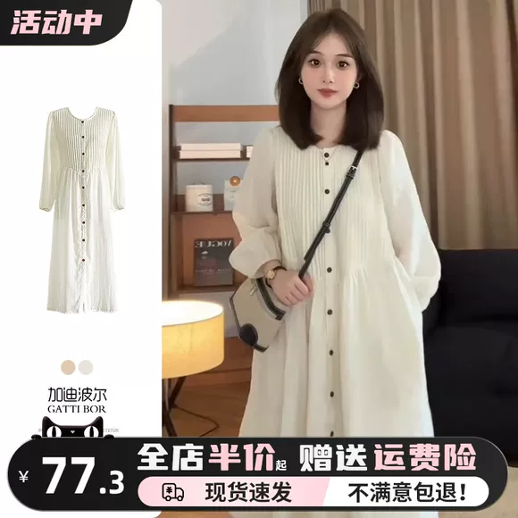 2019 áo sơ mi nữ mới rộng kích thước lớn áo khoác nữ cardigan không đều áo sơ mi sắt - Cộng với kích thước quần áo