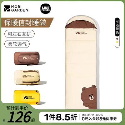 Túi ngủ bẩn khách sạn du lịch khách sạn cặp vợ chồng đơn giường đơn vệ sinh đôi giường đơn Han bông cô lập - Túi ngủ túi ngủ văn phòng cao cấp
