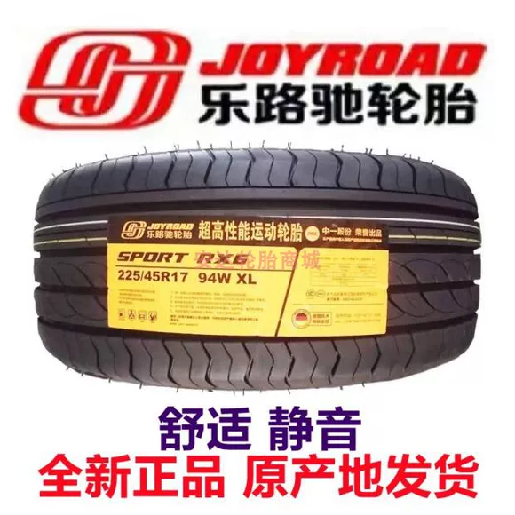 Lốp xe đôi sao 205 / 50R16 cho Elantra Cerato Kai Yue Peugeot 408 hoàn toàn mới vỏ xe hơi dunlop