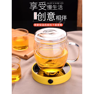 Teacup ly trà bong bóng lọc có nắp cốc nước có tách trà văn phòng nam nữ ly trà