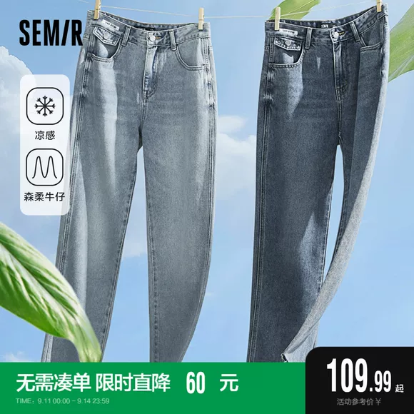 Mùa thu đông 30 quần denim 35 chân nhung giản dị 40 tuổi mặc 45 mẹ 50 quần áo nữ trung niên quần jean áo sơ mi nữ