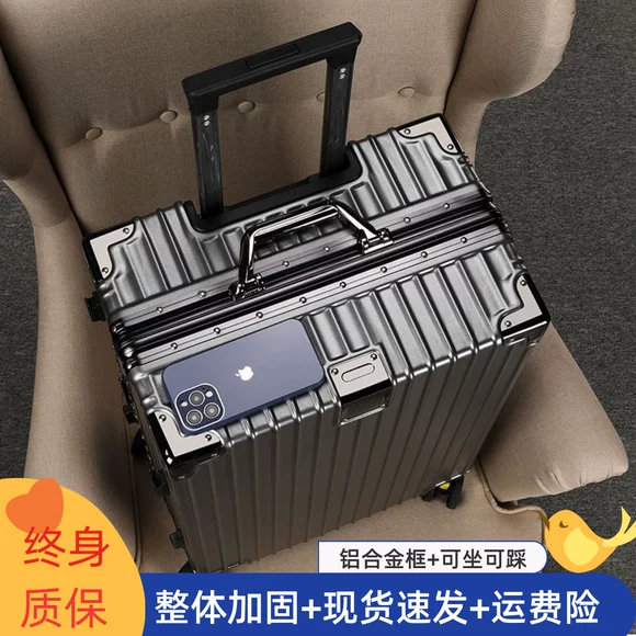 Transformers bumblebee khung nhôm hành lý xe đẩy trường hợp nữ sinh phổ quát bánh xe vali hành lý vali vali size 30