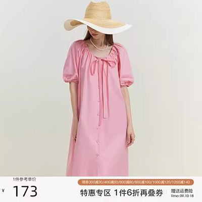 Váy mùa thu 2019 nữ ngọt ngào áp lực mới nhỏ phiên bản Hàn Quốc Một chiếc váy xòe từ 9112 - A-Line Váy mẫu váy suông chữ a