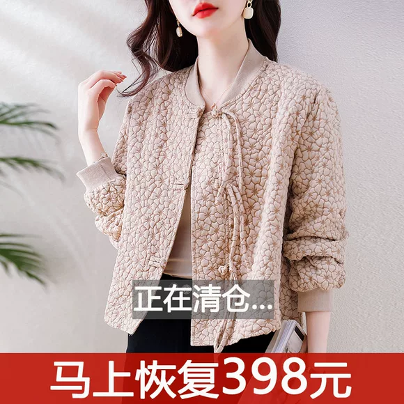 Chống mùa len áo khoác nữ mùa thu và mùa đông ngắn Hàn Quốc phiên bản 2018 mới khâu bất thường là mỏng áo len nữ