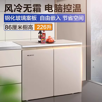 Konka / BCD-300EGX4SU tủ lạnh nhiều cửa nhà Tủ lạnh bốn cửa Tủ lạnh đa cửa kiểu Pháp