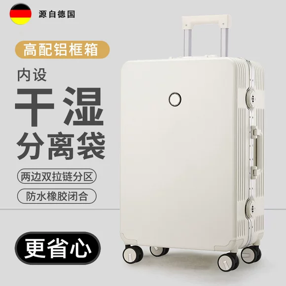 Túi hành lý học sinh đa năng xe đẩy trường hợp 24 inch nam và nữ 20 inch lên máy bay nhỏ tươi 22 inch hộp du lịch vali du lịch