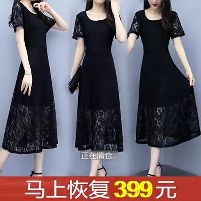 2019 từ cổ tích váy ngắn nữ siêu nữ cổ tích Pháp váy mới rất Một mùa hè cổ tích váy sóng thiểu số nếp gấp - A-Line Váy đầm xòe đẹp
