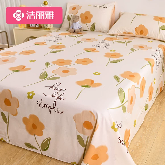 Giường một mảnh bảo vệ bọc bông dày 100% cotton 1,8m giường chống trượt 1,5 giường mài dày 1,2