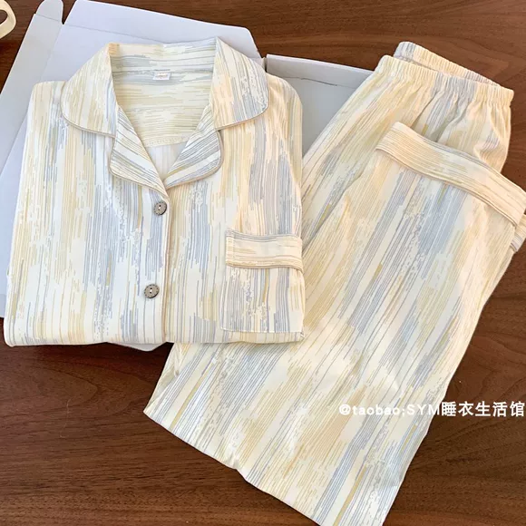 Bộ đồ ngủ nữ bằng vải lụa mùa hè ba mảnh phù hợp với dây đeo gợi cảm lỏng lẻo tươi mát dễ thương dành cho học sinh mỏng 2019 dịch vụ tại nhà - Bộ Pajama shop quần áo nữ