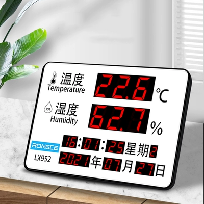 Đồng hồ đo nhiệt độ và độ ẩm nhiệt kế trong nhà nhiệt kế để bàn gia đình chăn nuôi màn hình công nghiệp đặc biệt độ chính xác cao 1671