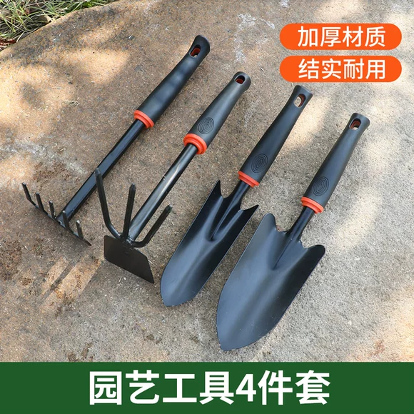Lớn đào đất hai răng đào đất lỏng ghép đất nhỏ bằng sắt khoai môn làm vườn cung cấp công nhân 117 - Nguồn cung cấp vườn vòi tưới rau
