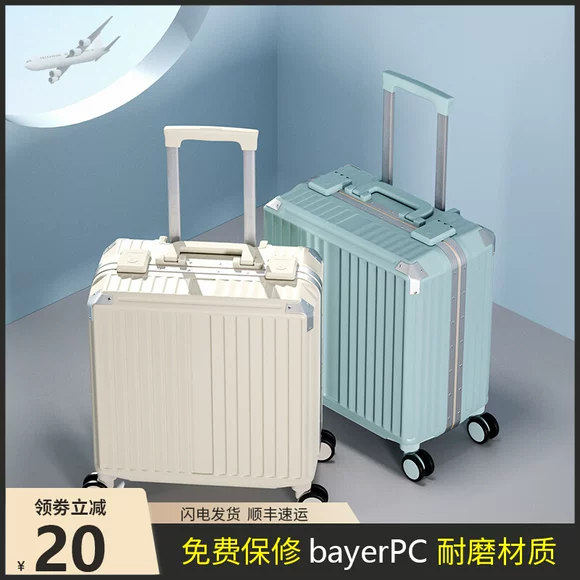 莱 Hộp đựng vali hộp 24 inch nữ xe đẩy nam chà 20 triệu đồng vào hộp khóa bánh xe vali học sinh thủy triều - Va li vali hùng phát