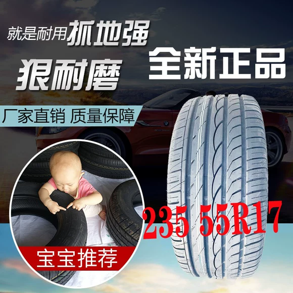 Lốp xe an toàn đôi sao 185 / 60R14 Phù hợp với POLO Jetta Elysee Chevrolet lốp xe oto