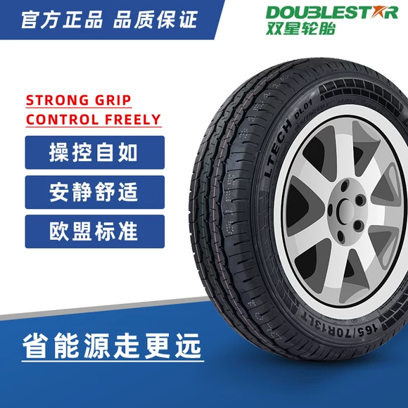 Lốp Bridgestone 225 / 50R17 94W T001 bộ chuyển đổi RFT MOE chống cháy nổ Mercedes-Benz C180 / C200 lốp xe ô tô 14 inch