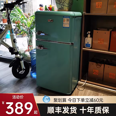 Ronshen / ons BCD-320WD12MYP tủ lạnh bốn cửa gia đình nhiều cửa làm mát bằng không khí tủ đông sanaky cũ
