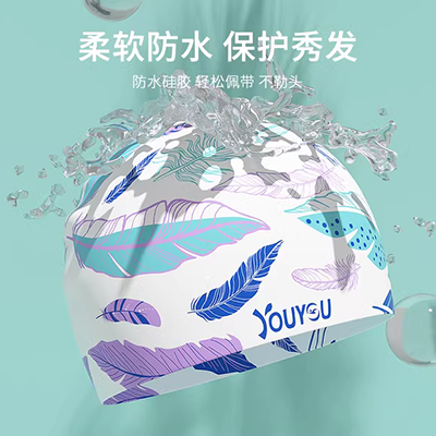Thoải mái kiểu Trung Quốc mới mũ bơi nữ áo tắm người lớn in mũ bơi nữ thiết bị bơi dài tóc - Mũ bơi 	nón bơi phoenix	
