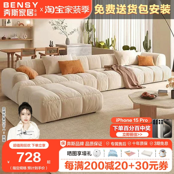 Phòng khách với đôi giường sofa đa chức năng kép sử dụng đóng mở đơn giản sofa căn hộ nhỏ đơn nhỏ nhỏ lười biếng - Ghế sô pha