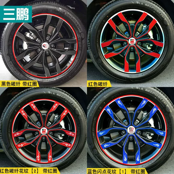 Kingmust áp dụng cho bánh xe hợp kim nhôm 15 inch Changan Yuexiang V7 Auchan mâm đúc xe ô tô