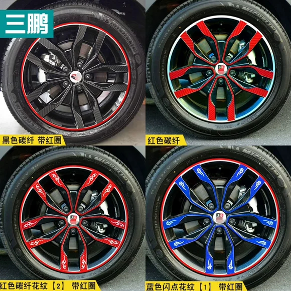 Kingmust áp dụng cho bánh xe hợp kim nhôm 15 inch Changan Yuexiang V7 Auchan