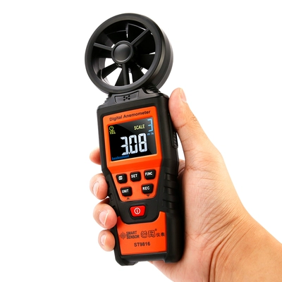 Xima ST9816 cầm tay máy đo gió có độ chính xác cao máy đo gió máy đo gió máy đo gió máy đo tốc độ gió