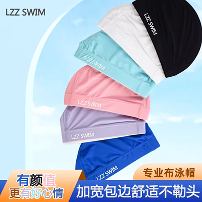 Mũ bơi in hình dễ thương đôi thoải mái màu xanh cô gái gợi cảm thiết bị bơi chuyên nghiệp cá tính người lớn tóc dài phiên bản Hàn Quốc - Mũ bơi 	nón bơi intex	