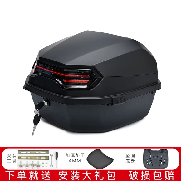 Xe máy thùng thân cây đạp xe điện pin xe kit phổ quát thêm hộp lưu trữ lớn - Xe gắn máy phía sau hộp hộp đựng đồ xe winner x