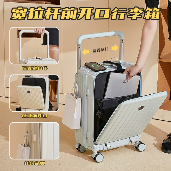 Túi hành lý xách tay nữ nhẹ túi du lịch túi lưu trữ túi xách công suất lớn thời trang Hàn Quốc vai có thể đặt trường hợp xe đẩy