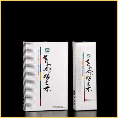 [Mua một tặng một] Mei Rong Tang Nhật Bản nhập khẩu nhang trầm hương và hương thơm - Sản phẩm hương liệu