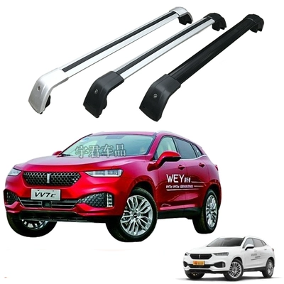 Great Wall WEY vv5 VV6 Xe đặc biệt Giá đỡ hành lý hàng đầu Giá đỡ xà ngang Dầm nhôm có khóa - Roof Rack giá nóc ô tô