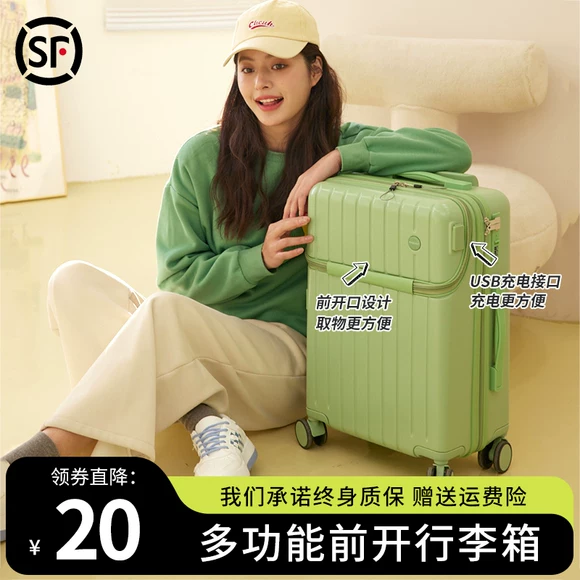 Túi du lịch ngắn nữ Hàn Quốc xách tay nhẹ nữ có thể được treo trên hộp hành lý gói xe đẩy công suất lớn - Vali du lịch vali to