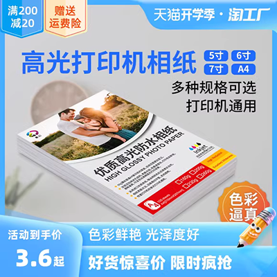 Giấy tròn tông các tông tông màu xám giấy nghệ thuật thủ công mô hình trẻ em vẽ tranh giấy tự làm - Giấy văn phòng giấy mua văn phòng phẩm