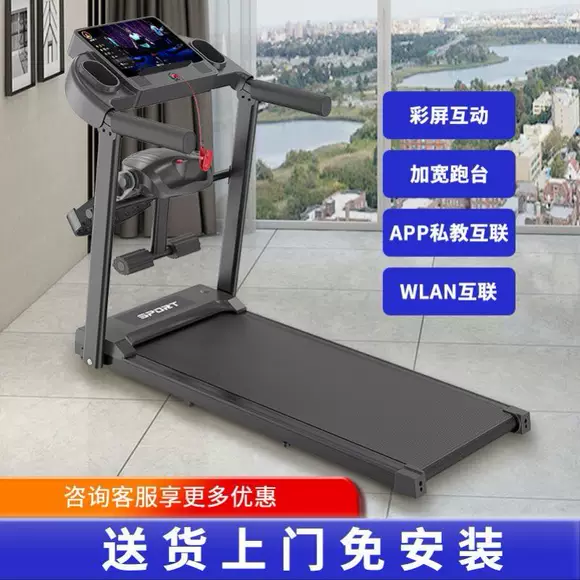 Máy chạy bộ cơ mới phiên bản mở rộng về nhà máy đi bộ trong nhà nhỏ máy chạy bộ mini loại gấp không có điện - Máy chạy bộ / thiết bị tập luyện lớn máy chạy bộ xiaomi