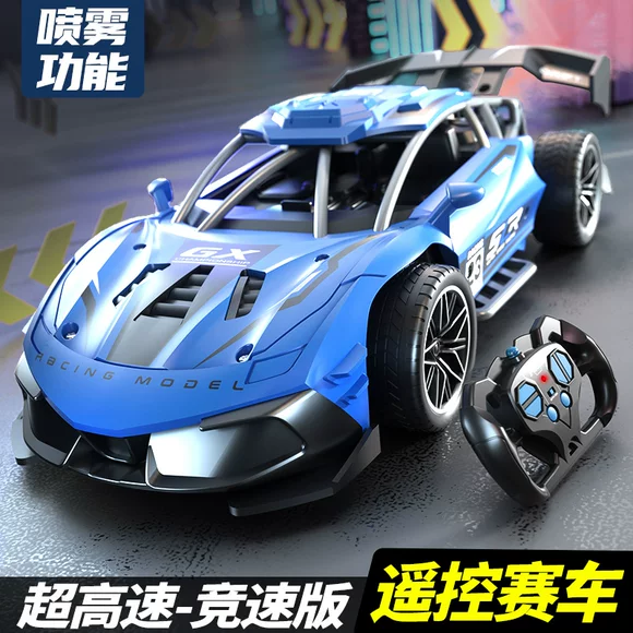 Mô hình vụ nổ Đài Loan Phiên bản nâng cấp của chiếc đồng hồ ném bom mini điều khiển từ xa xe hơi Trẻ em rung động xã hội với cùng một món đồ chơi