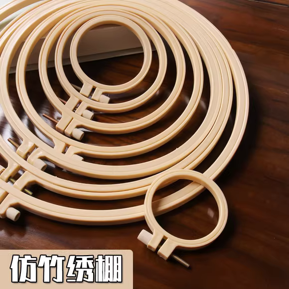 Hội đồng quản trị chéo Bảng nhựa ren dày lên thêu chỉ quanh co bảng vướng víu bảng treo bảng quản lý 7 gói. - Công cụ & phụ kiện Cross-stitch bộ dụng cụ thêu tay