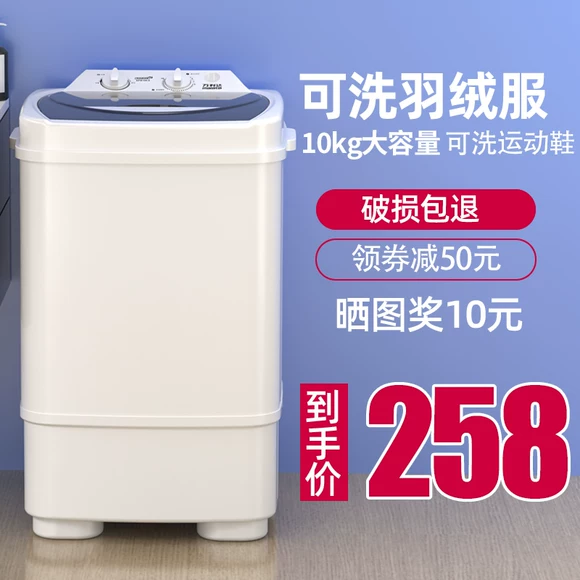 Máy giặt tự động 7 kg hộ gia đình nhỏ 7.3kg bánh xe sóng công suất lớn cửa hàng hàng đầu chính thức 8 máy giặt toshiba 10kg