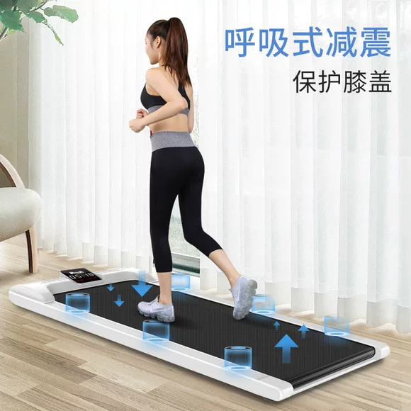 Máy chạy bộ không phẳng Shengbu mô hình hộ gia đình mô hình nhỏ giảm cân đi bộ máy tập thể dục siêu yên tĩnh trong nhà mini - Máy chạy bộ / thiết bị tập luyện lớn gia may chay bo