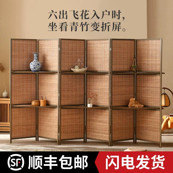Gấp di động căn hộ nhỏ hiên vách ngăn đơn giản Trung Quốc màn hình gỗ rắn phòng ngủ bao gồm nhà phòng khách màn hình gấp - Màn hình / Cửa sổ