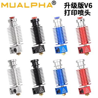 [ewei áp dụng] Hộp mực Samsung MLT-D204L Xpress SL-M3325ND m3375hd m3825nd máy in m3875hd m4075 m4025 R204 chip mực - Phụ kiện máy in linh kiện máy in epson