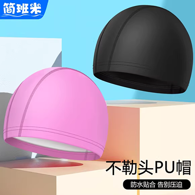 Mũ bơi Unisex, mũ bơi, mũ bơi silicon không thấm nước, thiết bị bơi nhiều màu - Mũ bơi 	mũ bơi silicon cao cấp