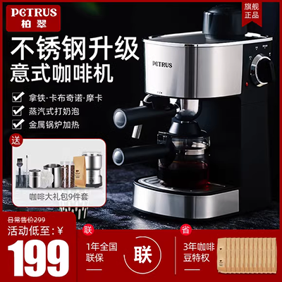 Máy pha cà phê bán tự động Nuova Simonelli Oscar II Nova Oscar - Máy pha cà phê máy pha cafe rancilio