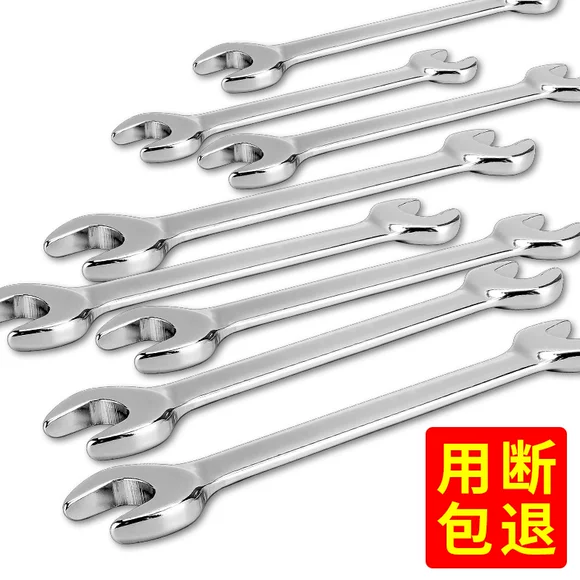 Cờ lê kết hợp Ratchet Công cụ cờ lê Ratchet 72 cờ lê nhanh chóng thiết lập Công cụ cờ lê kéo nhanh - Dụng cụ cầm tay